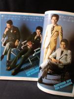 MEN'S CLUBメンズクラブ　1976年7月号No.180　特集/これがジョギング・ファッションだ　婦人画報社