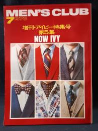 MEN'S CLUBメンズクラブ　1976年7月号No.181　増刊・アイビー特集号第5集　NOW IVY　婦人画報社