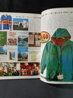 MEN'S CLUBメンズクラブ　1976年8月号No.182　THE WEST COAST TODAY　夏のファッション特集号　婦人画報社