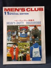 MEN'S CLUBメンズクラブ　1976年11月号No.185　HEAVY-DUTY WARDROBE　ヘビーデューティー特集号　婦人画報社　※付録・大判カレンダー付き