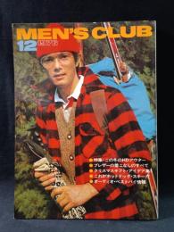 MEN'S CLUBメンズクラブ　1976年12月号No.186　特集・この冬のヘビーデューティーアウター　婦人画報社　※付録・大判カレンダー付き