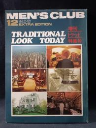 MEN'S CLUBメンズクラブ　1976年12月号No.187　増刊トラッド特集号　TRADITIONAL LOOK TODAY　婦人画報社