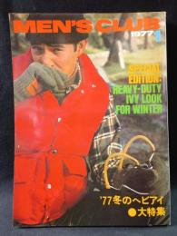 MEN'S CLUBメンズクラブ　1977年1月号No.188　’77冬のヘビアイ大特集　HEAVY-DUTY IVY LOOK FOR WINTER　婦人画報社
