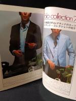 MEN'S CLUBメンズクラブ　1977年3月号No.190　77年春のヘビアイ大特集号　婦人画報社