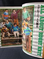 MEN'S CLUBメンズクラブ　1977年3月号No.190　77年春のヘビアイ大特集号　婦人画報社