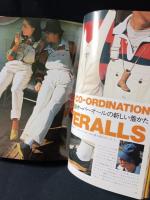 MEN'S CLUBメンズクラブ　1977年3月号No.190　77年春のヘビアイ大特集号　婦人画報社