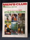 MEN'S CLUBメンズクラブ　1977年5月号No.192　ATHLETIC FASHION　アスレチック・ファッション特集号　婦人画報社