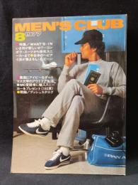 MEN'S CLUBメンズクラブ　1977年8月号No.195　特集/WHAT'S IN いま何が新しいか？　婦人画報社　※付録ブッシュカタログ付き