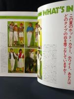 MEN'S CLUBメンズクラブ　1977年8月号No.195　特集/WHAT'S IN いま何が新しいか？　婦人画報社　※付録ブッシュカタログ付き