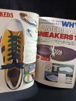 MEN'S CLUBメンズクラブ　1977年8月号No.195　特集/WHAT'S IN いま何が新しいか？　婦人画報社　※付録ブッシュカタログ付き