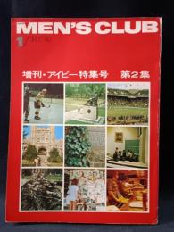 MEN'S CLUBメンズクラブ　1973年1月号No.136　増刊・アイビー特集号第2集　婦人画報社