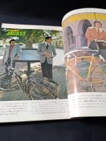 MEN'S CLUBメンズクラブ　1974年1月号No.149　増刊・アイビー特集号第3集　婦人画報社