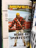 MEN'S CLUBメンズクラブ　1977年11月号No.198　HEAVY DUTY TRADITIONAL　婦人画報社