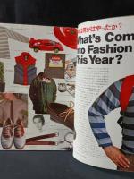 MEN'S CLUBメンズクラブ　1977年12月号No.200　創刊200号記念特大号　婦人画報社