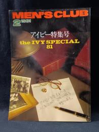 MEN'S CLUBメンズクラブ　1981年2月号No.240　特集・アイビー・スペシャル81　婦人画報社