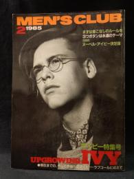 MEN'S CLUBメンズクラブ　1985年2月号No.289　85アイビー特集号　婦人画報社
