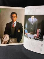 MEN'S CLUBメンズクラブ　1985年2月号No.289　85アイビー特集号　婦人画報社