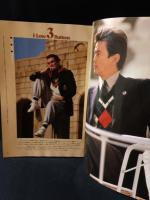 MEN'S CLUBメンズクラブ　1985年2月号No.289　85アイビー特集号　婦人画報社