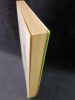 おお！ウタマロ　横山まさみち　サン出版COMIC PET