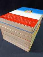 と金紳士　全6巻揃　横山まさみち　芳文社コミックス　初版　1・3巻帯あり