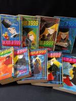 銀河鉄道999　全18巻揃　松本零士　少年画報社ヒットコミックス