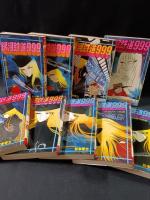 銀河鉄道999　全18巻揃　松本零士　少年画報社ヒットコミックス