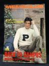 MEN'S CLUBメンズクラブ　1981年10月号No.248　特集・バック・トゥ・キャンパス　婦人画報社