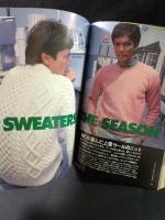 MEN'S CLUBメンズクラブ　1981年10月号No.248　特集・バック・トゥ・キャンパス　婦人画報社