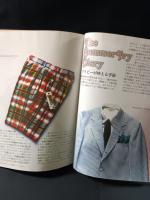 MEN'S CLUBメンズクラブ　1981年8月号No.246　特集・アイビー・マニュアル　婦人画報社