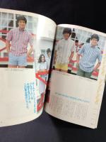 MEN'S CLUBメンズクラブ　1981年8月号No.246　特集・アイビー・マニュアル　婦人画報社