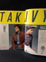 MEN'S CLUBメンズクラブ　1981年5月号No.243　特集・スプリング・ファッション・マニュアル　婦人画報社