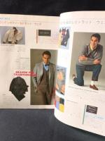 MEN'S CLUBメンズクラブ　1981年1月号No.239　特集・日本のトラッド・ブランド　婦人画報社