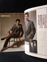 MEN'S CLUBメンズクラブ　1982年1月号No.251　特集・トラディショナル82　今年のトラッド展望　婦人画報社