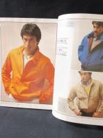 MEN'S CLUBメンズクラブ　1982年1月号No.251　特集・トラディショナル82　今年のトラッド展望　婦人画報社