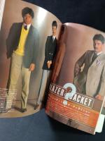 MEN'S CLUBメンズクラブ　1982年4月号No.254　特集・トラッド・ドレス作戦　婦人画報社