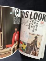 MEN'S CLUBメンズクラブ　1982年5月号No.255　特集・アクティブ・キャンパスルック　婦人画報社