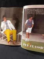 MEN'S CLUBメンズクラブ　1982年5月号No.255　特集・アクティブ・キャンパスルック　婦人画報社