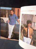 MEN'S CLUBメンズクラブ　1982年6月号No.256　特集・潮の香りのトラッド・ワードローブ　婦人画報社