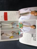 MEN'S CLUBメンズクラブ　1982年7月号No.257　特集・トラッド本格派　表紙イラスト・小林泰彦　婦人画報社