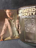 MEN'S CLUBメンズクラブ　1982年9月号No.259　特集・82年秋冬のファッション・プレビュー　婦人画報社