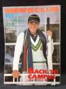 MEN'S CLUBメンズクラブ　1982年10月号No.260　特集・バック・トゥ・キャンパス82秋　婦人画報社