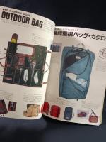 MEN'S CLUBメンズクラブ　1982年10月号No.260　特集・バック・トゥ・キャンパス82秋　婦人画報社