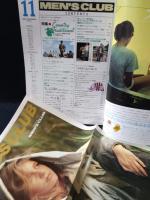 MEN'S CLUBメンズクラブ　1982年11月号No.261　特集・カントリー・トラディショナル　婦人画報社
