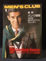 MEN'S CLUBメンズクラブ　1983年1月号No.263　特集・83年版/トラッド・コーディネイト総合講座　婦人画報社