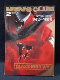 MEN'S CLUBメンズクラブ　1983年2月号No.264　SPECIAL EDITION アイビー特集号　婦人画報社