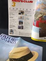 MEN'S CLUBメンズクラブ　1983年3月号No.265　特集・春のキャンパスウェア最前線　婦人画報社