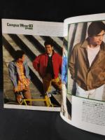 MEN'S CLUBメンズクラブ　1983年3月号No.265　特集・春のキャンパスウェア最前線　婦人画報社