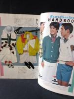 MEN'S CLUBメンズクラブ　1983年3月号No.265　特集・春のキャンパスウェア最前線　婦人画報社