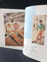 MEN'S CLUBメンズクラブ　1983年5月号No.267　特集・今年のトラッドは海志向　婦人画報社