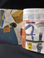MEN'S CLUBメンズクラブ　1983年8月号No.270　特集・ファッショナブル70年代　婦人画報社